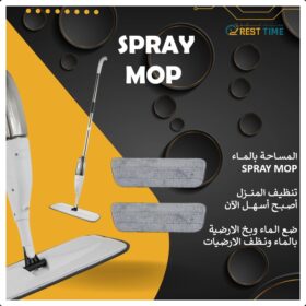 Healthy Spray Mop