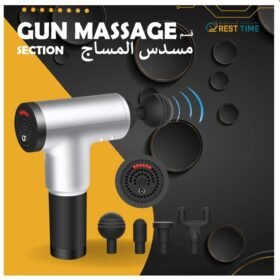 GUN MASSAGE