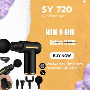 GUN MASSAGE SY720
