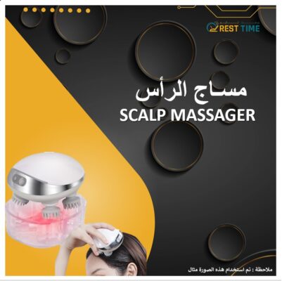 SCALP MASSAGER