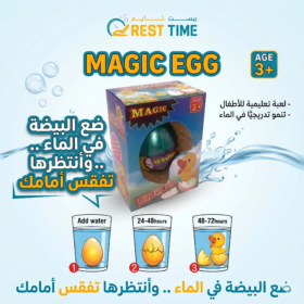 MAGIC EGG