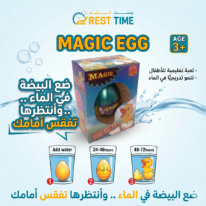 MAGIC EGG