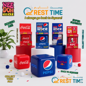 NICE CUBE (( COLA - KFC - REDBULL - PEPSI ))