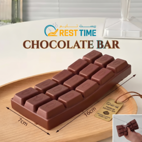 CHOCOLATE BAR