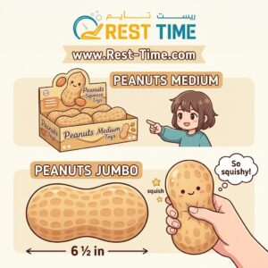 peanuts  (( jumbo - medium ))